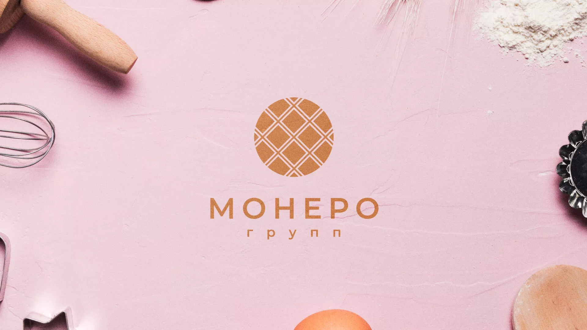 Разработка логотипа компании «Монеро групп» в Черногорске